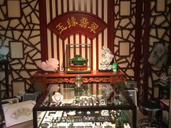 -北京王府井天伦王朝酒店