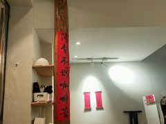 -大青树咖啡(大理古城店)