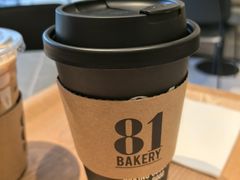 -81bakery(关山路店)
