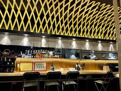-雷门拉面·现熬骨汤(凯德来福士店)