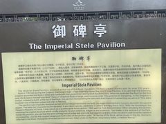 -幕燕滨江·燕子矶公园