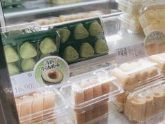 -泸溪河桃酥(海陵万象城店)