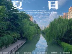 -运河游船(武林门码头)