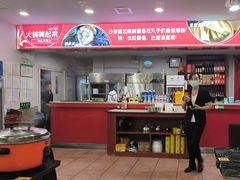 -潮汕美牛肉丸火锅店(天宁寺店)