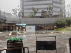 -智创TOP产城综合体-A区