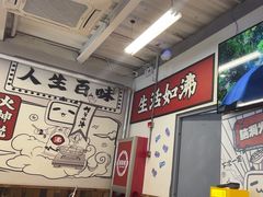 -生活如沸·顺德水牛奶火锅(大学路店)
