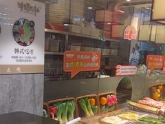 -非烤勿扰韩料自助烤肉(松山湖万科店)