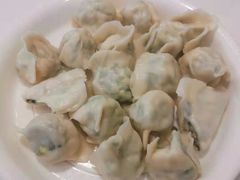 -开口笑·精选水饺