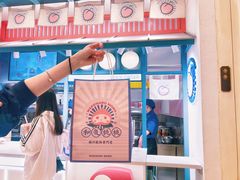-和气桃桃(宏伊广场店)
