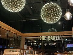 面包甜点陈列柜-1Cake壹刻蛋糕(奥体公园味觉艺术馆店)