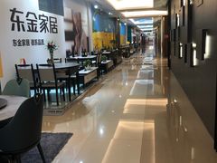 -红星美凯龙(浦江店)