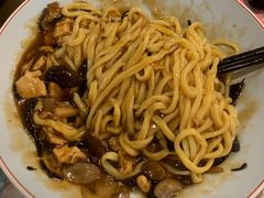 -锅儿挑面馆