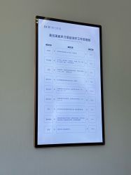 点击看大图 -Dr.U博士医疗美容医院