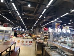 -永辉超市(凯德·天府店)