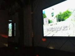 包房-牧歌KTV(广济南路店)