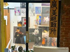 -小洲村