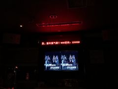 -欢乐迪KTV(泉秀店)