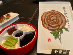 -全聚德(双井店)