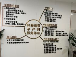 -梓爱月子中心(花都店)