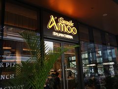 -Grande A'moo(上海万象城店)