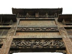 -兴城古城-祖大寿石坊