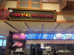 -大食代美食广场(上海中心店)