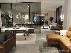 -上海月星家居(澳门路店)