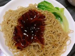 -竹园竹升面(西关总店)