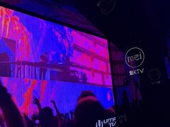 -魅KTV·AI辅唱(人民广场旗舰店)