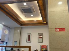 大堂-五芳斋(中山大道总店)