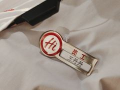-海底捞火锅(国奥村店)
