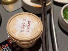 -巴奴毛肚火锅(二七万达店)