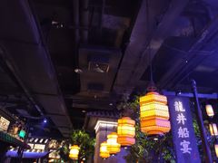 大堂-绿茶餐厅(乐峰广场店)