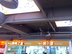 -鸣记脆皮烤鱼·海鲜烤鱼(三八广场店)