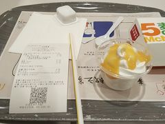 -麦当劳(杭州萧山文源店)