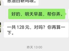 -上海银星皇冠假日酒店