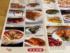 -小六汤包(万和城店)