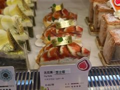 -KNOTKNOT珞珞·日式甜品(K11店)