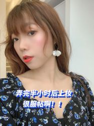 -JNK皮肤管理中心