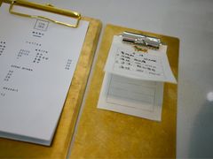 -Onirii Coffee(长乐路店)