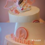 布置1000+     甜品800   超高性价比