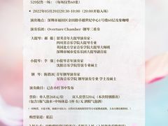 -及象咖啡(卓越世纪中心2楼大堂店)