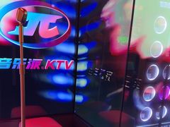 -音乐派KTV(太古里晶融汇店)