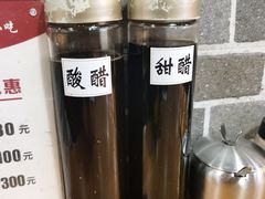 -笼铭坊(北蔡店)