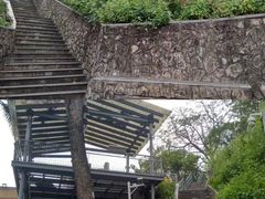 -佛山华盖山公园