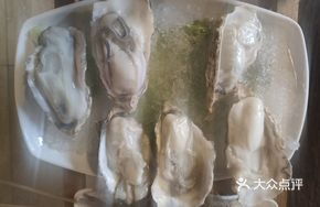 Grilled Oyster with Garlic Flavor