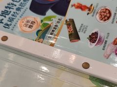 -大师傅金奖啤酒鱼(西街口总店)