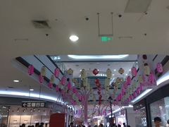 -永旺梦乐城国际商城(北清路店)