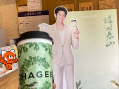 -杭州西湖银泰百货