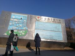 -中国航空博物馆